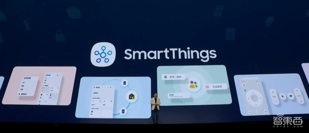 三星S24 Ultra国行9699元起,联手百度美图做AI,智能家居支持Matter