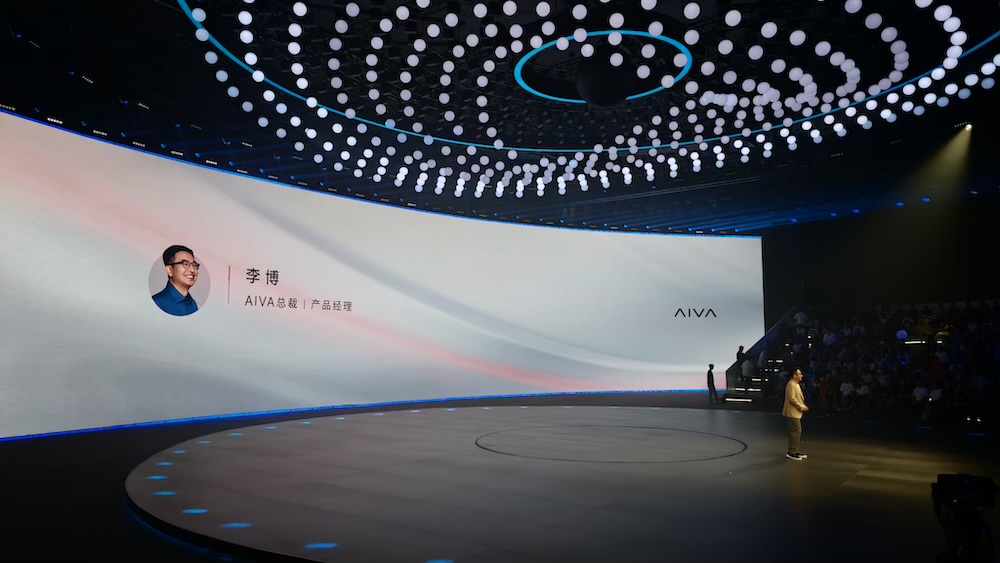 先有AI后有车！赛豆科技AI汽车品牌AIVA及概念车亮相