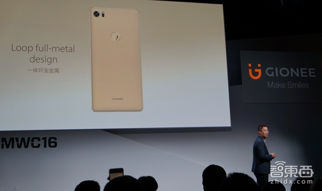 金立发布3D Touch新旗舰S8 还换了个笑脸的全新Logo