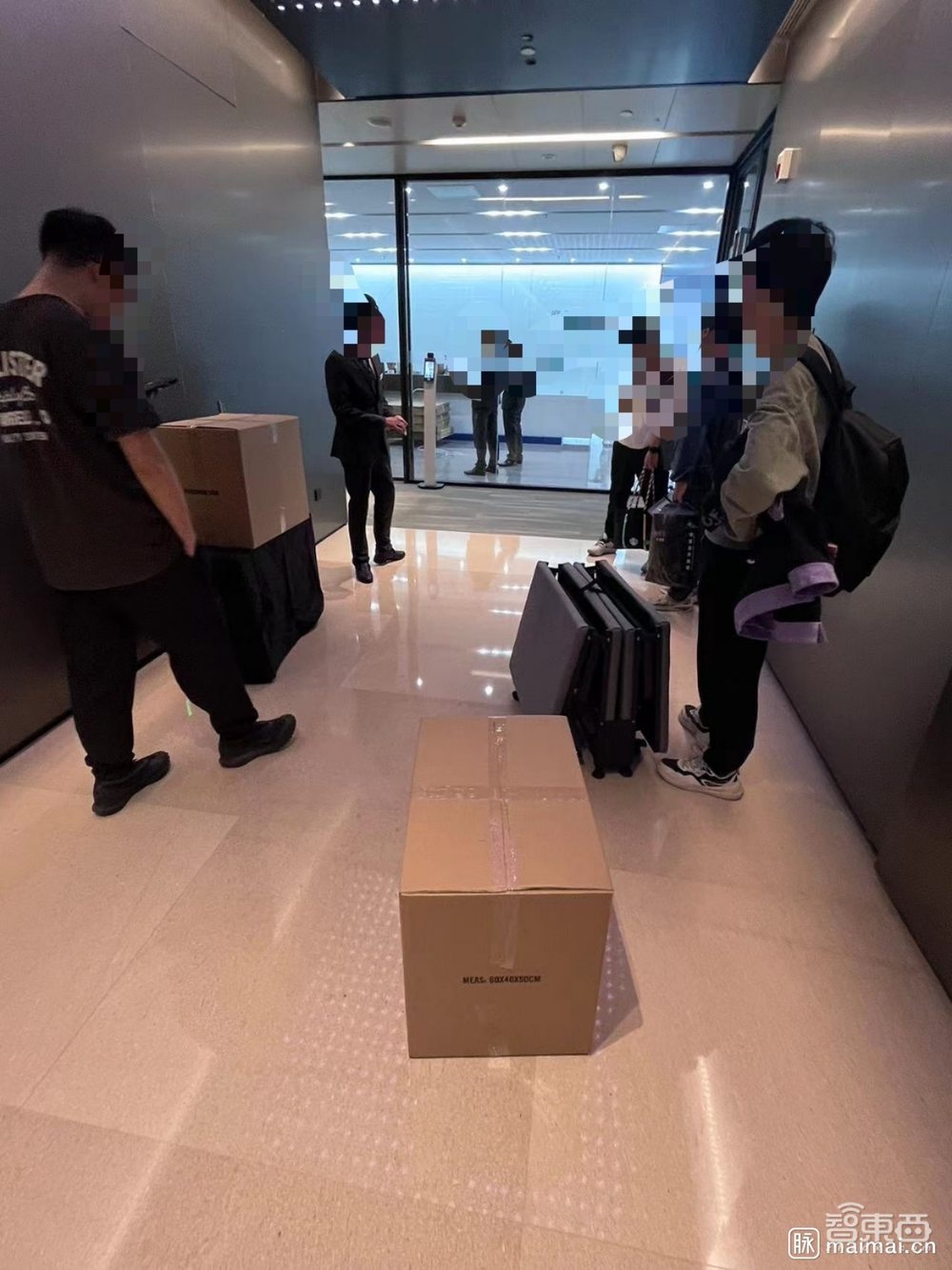 TCL芯片公司被曝解散!