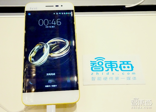 ivvi推出三款千元照相手机:像素常规 拍摄模式有亮点