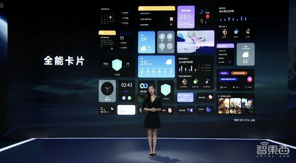 联想首款VR头显来了！2999元起，还有十余款新品连发