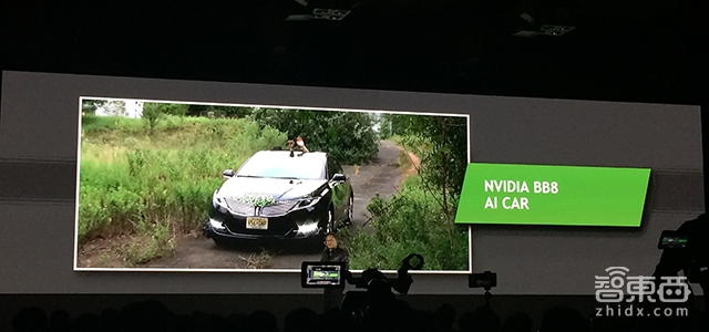 人工智能造就美国“妖股”!市值年涨三倍,他是如何做到的?