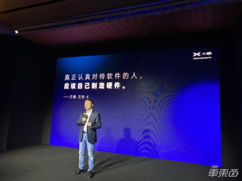 小鹏汽车两大更新细节公布：语音助手强过手机，明年能自动出匝道