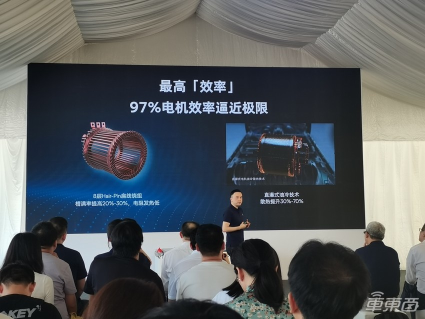 飞凡汽车北京首座换电站上线,2分半可完成一次换电
