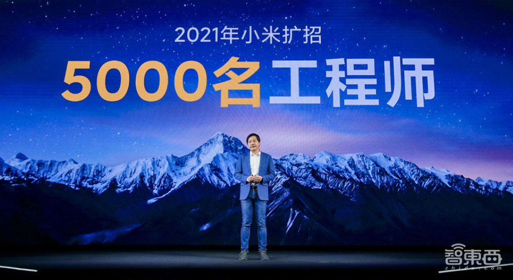 对话小米崔宝秋:“宁愿写代码,不愿做PPT”的工程师是技术之根