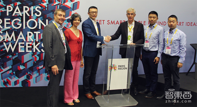 造完车先出租 车和家明年将在法国推分时租赁服务