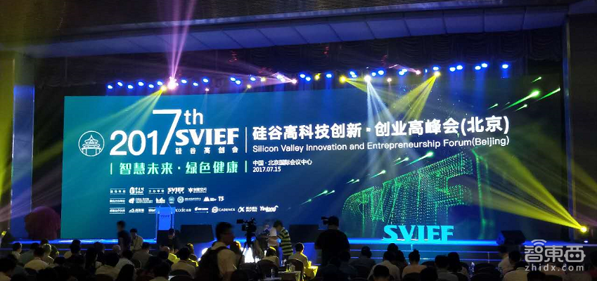 从翻译到出行 无所不在的人工智能