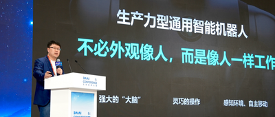 智平方郭彦东：世界模型并非VLA的竞争路线，而是核心组成部分