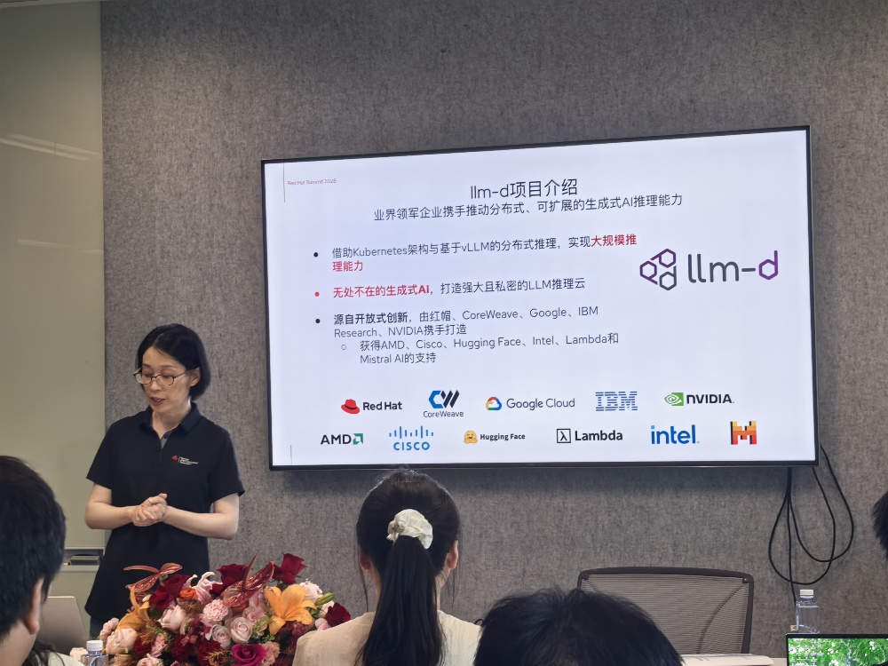 AI生态引擎+全栈开源方案重塑企业数字化路径,红帽详解2025中国战略