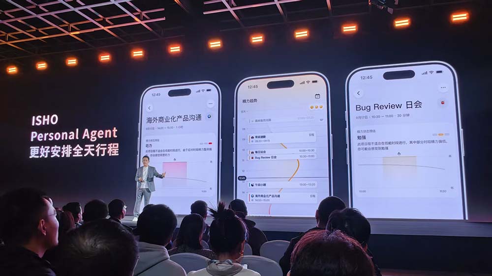 1799元,小米前高管王腾创业做AI戒指,现场感谢雷军栽培