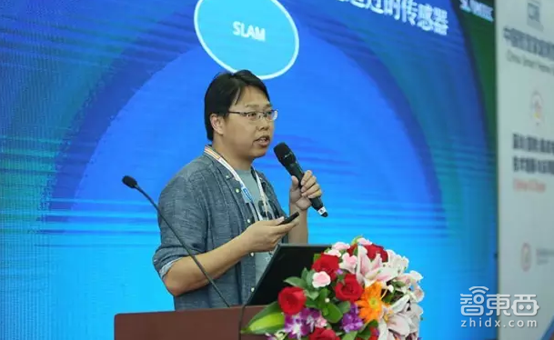 CSHE2016机器人论坛共话人工智能与机器人核心技术