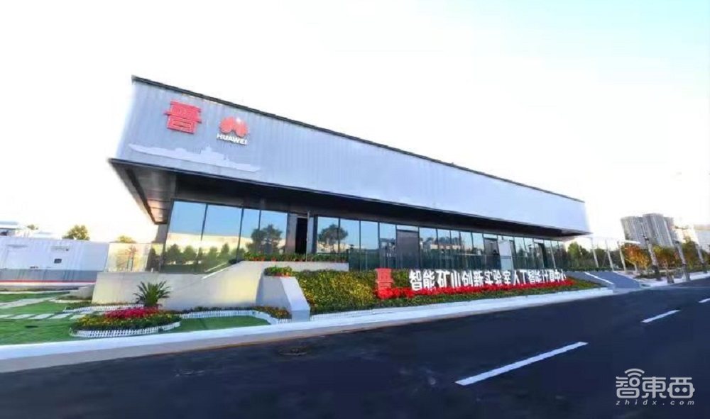 “东数西算”的智慧大脑！26座城市抢建智算中心