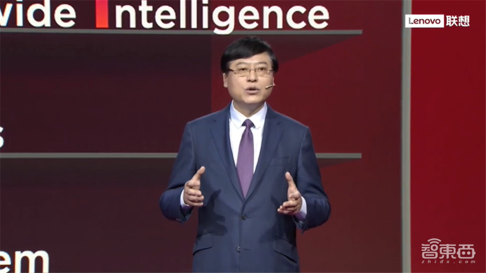 联想TechWorld首日干货：杨元庆现场解读“端边云网智”架构