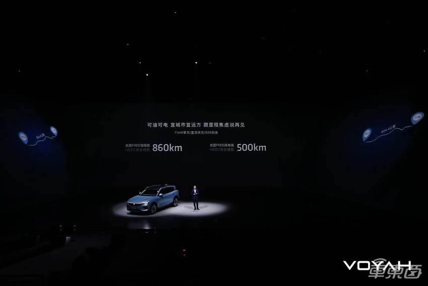 增程究竟有多火？岚图新车获2.5万人预定，理想新增订单翻倍