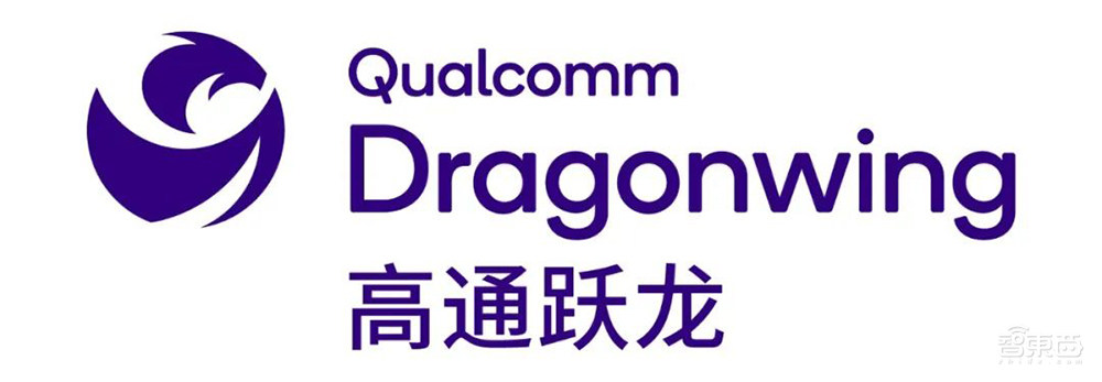 高通推出全新产品品牌:跃龙