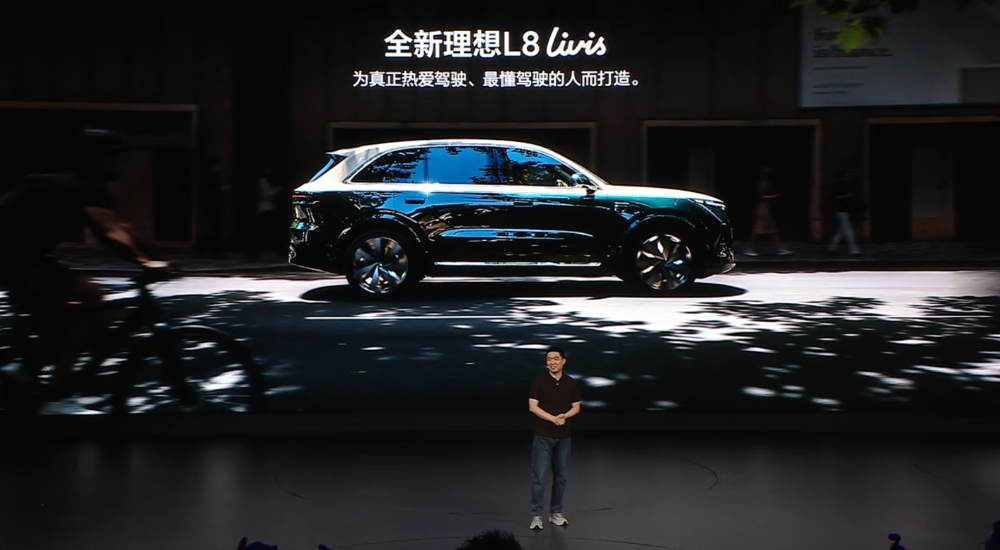 李想：谁还能说理想没操控！全主动悬架42万拿下，新L8变五座开卖