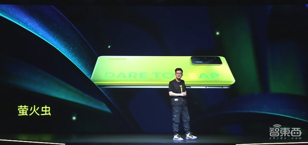 难逃5G千元机“真香”市场!realme Q3系列999元起,搭天玑1100