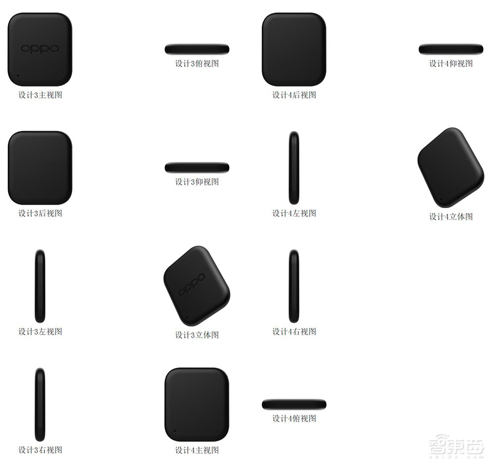 苹果憋了三年的AirTag,能否撬起防丢器的百亿美元江湖