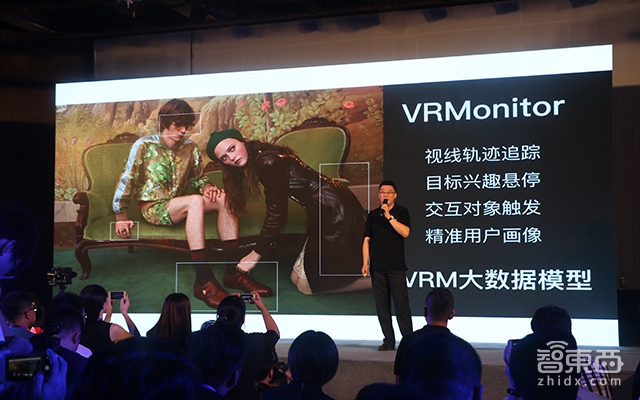 热波科技推出可交互VR视频 开放内容平台
