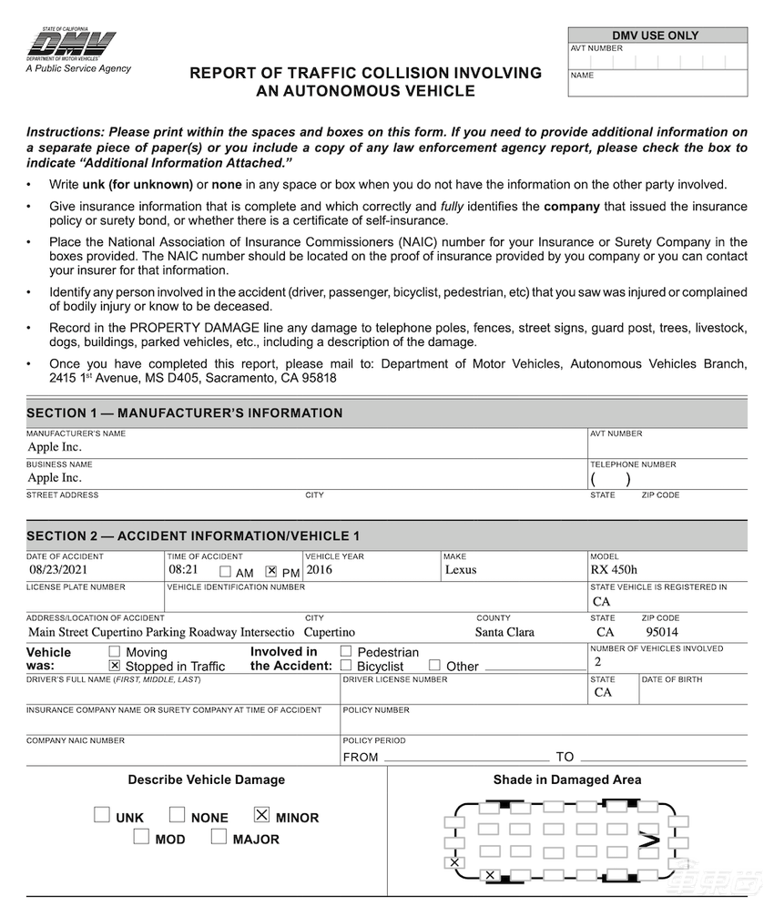 苹果玩不转自动驾驶？