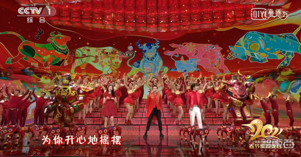 刘德华、周杰伦到底来没来春晚?起底2021央视春晚黑科技