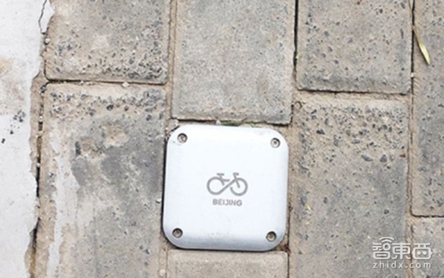 公共电子围栏来了 共享单车乱停放时代将终结?