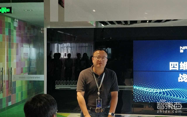 对话爱驰亿维CEO谷峰:拉上四维图新迈出造车“另一条腿”