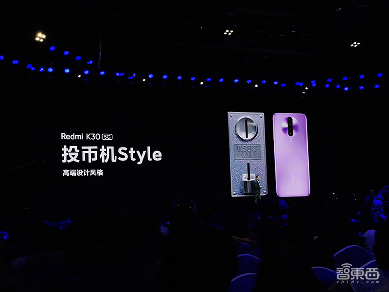 Redmi推最便宜5G手机K30,1999元!智能音箱、笔记本电脑路由器也来了