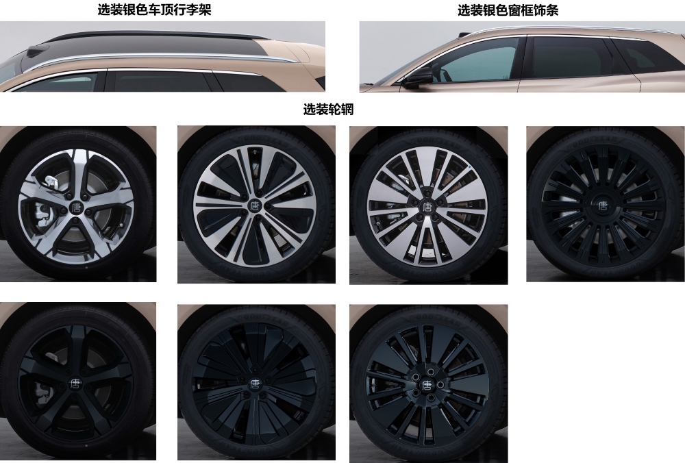 赛豆首款车亮相工信部！奔驰再推一款重磅纯电车，10月工信部车展来了