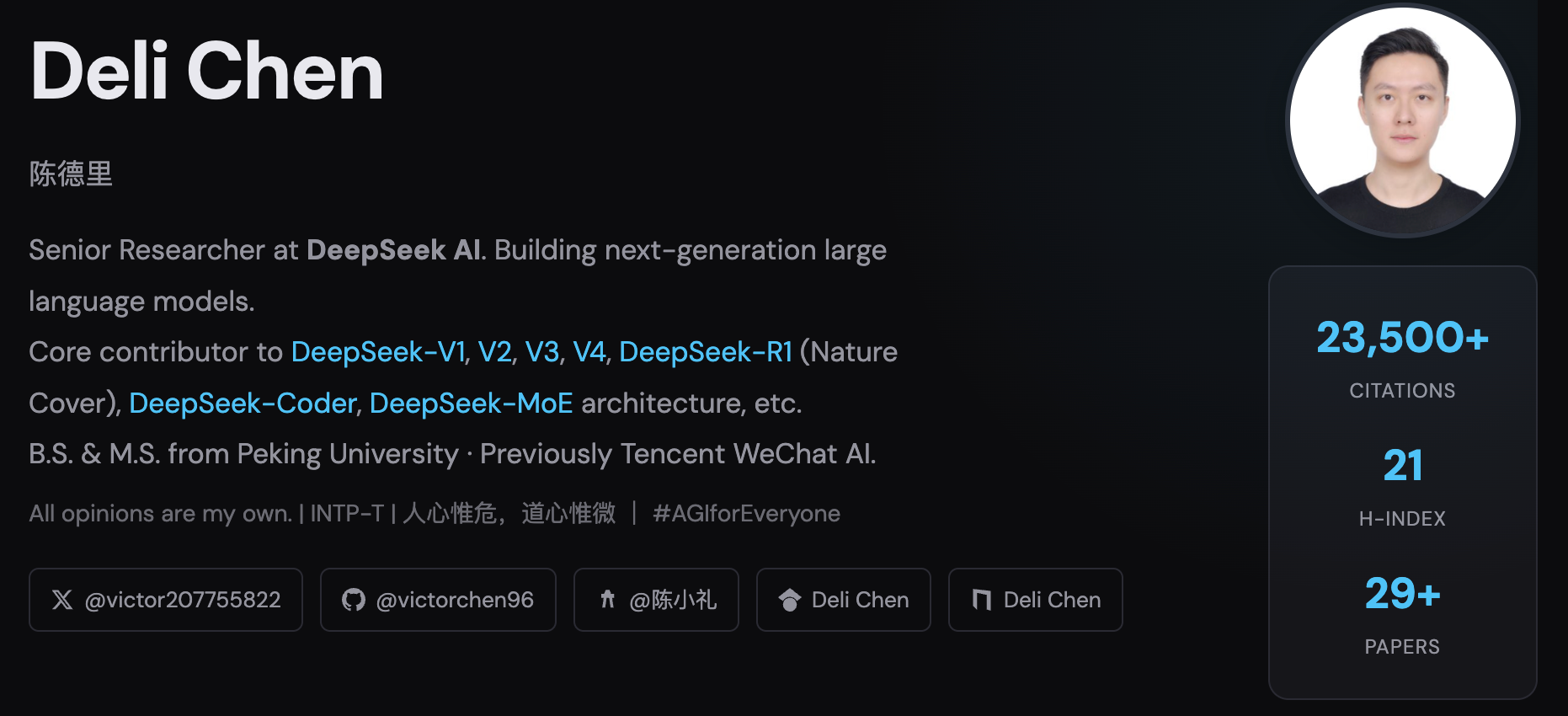 DeepSeek研究员让AI自己研究自己!AI执笔99%,6天搞定45页论文