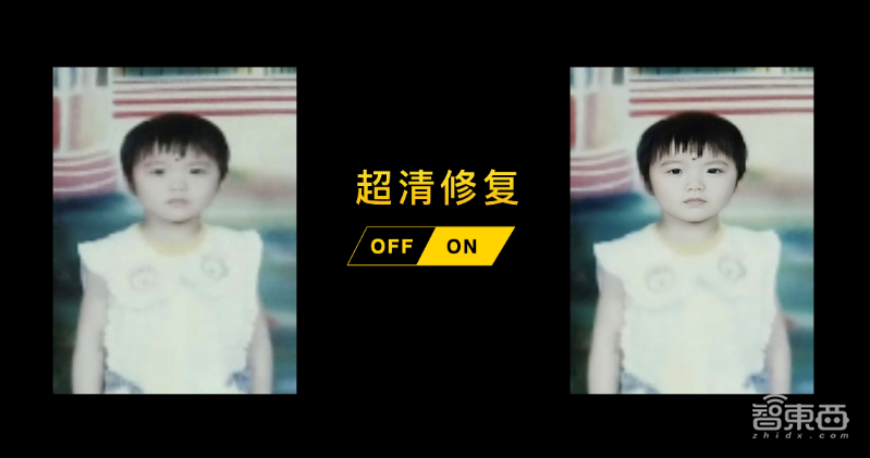 中端5G手机瞄准游戏市场，iQOO Z1x发布：120Hz+5000mAh