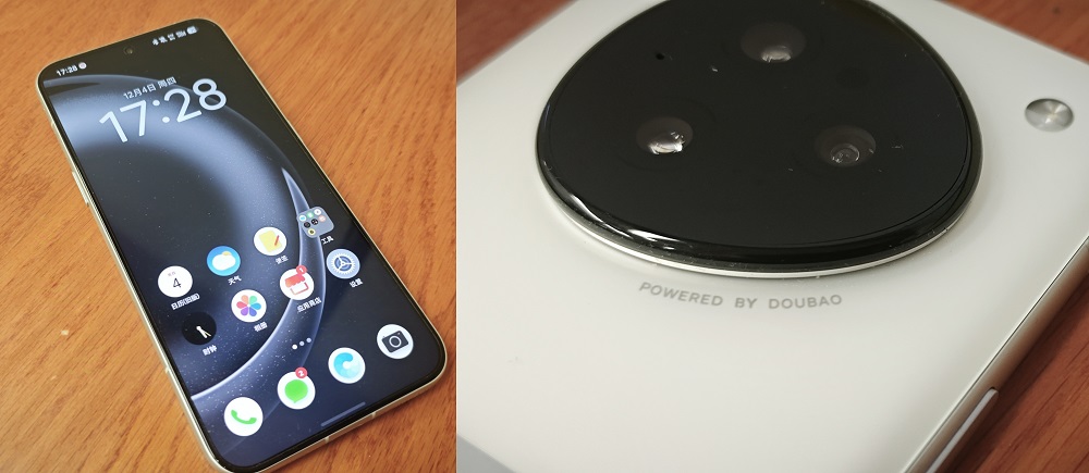 自费购买,把豆包AI手机当主力机3天,我的真实体验有些不同