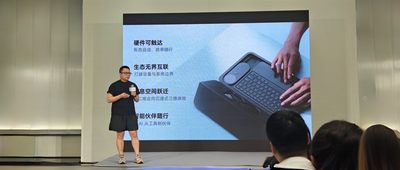 INAIR发布空间计算机套装：眼镜、键盘、计算机三合一，AI情境感知能力提升，定价6999