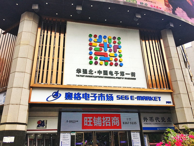 币圈雪崩将至！史上最大资产泡沫破灭，矿机、芯片成重灾区