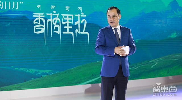 长安汽车1000亿的小目标:充电5分钟行驶100公里!