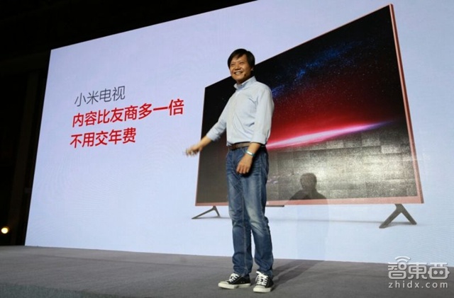 智东西晚报:小米乐视360三国杀 又到洗牌时