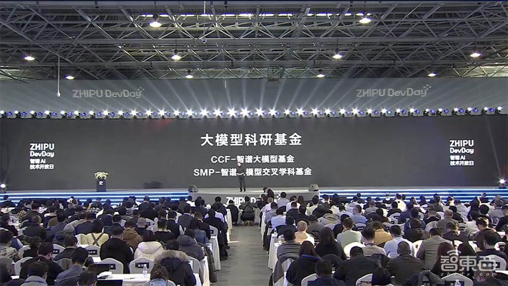 全面对标OpenAI生态!智谱AI推出GLM-4大模型全家桶,GLMs上线,不会编程也能创建Agent