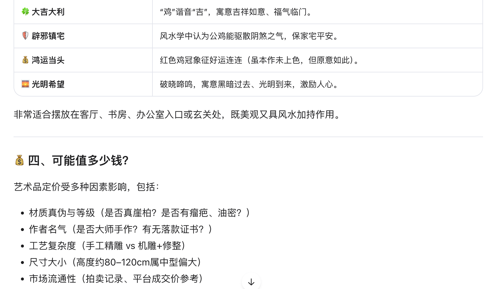 阿里Qwen3.5马年首开源！35B性能逆袭235B，给开发者送省钱绝招