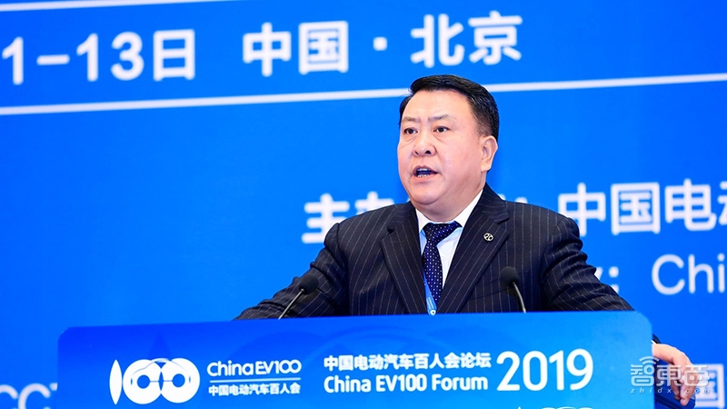 2030年中国将告别燃油车?电动百人会论坛首日6大干货