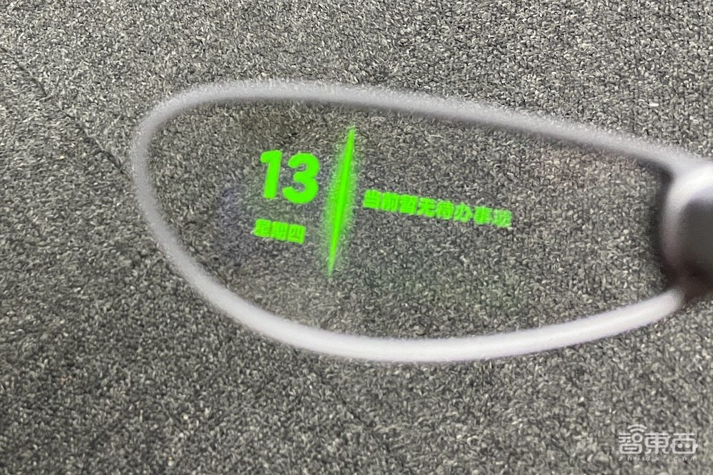 消费级AR眼镜回暖:巨头跑马圈地,创企忙着融钱