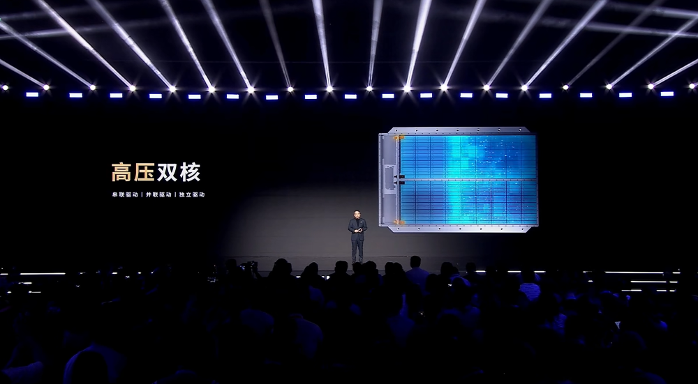 1秒2.5公里！宁德时代给油车判死刑，新电池纯电续航破1500公里