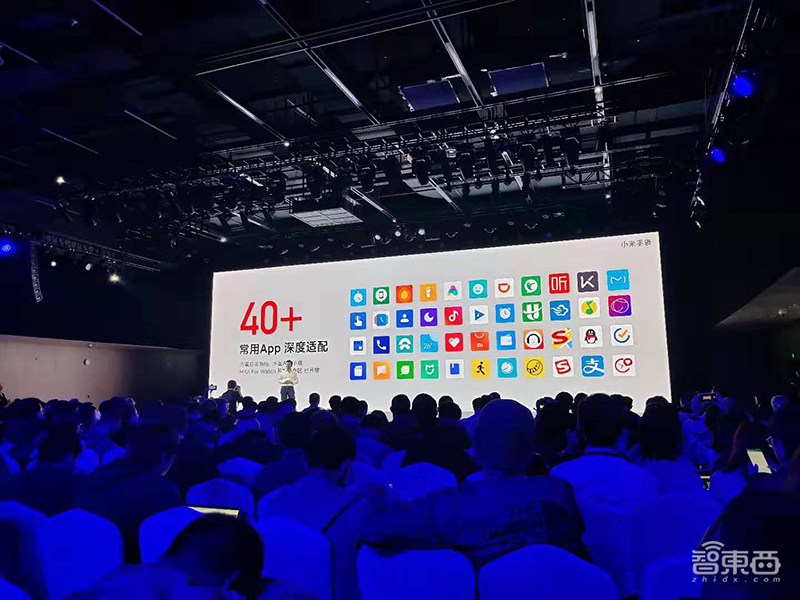 雷军现场又嗨了!小米推1亿像素五摄手机,甩出手表和量子点电视