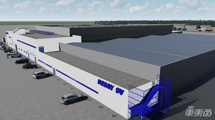 新工厂奠基|德赛西威开启西班牙本土化生产进程