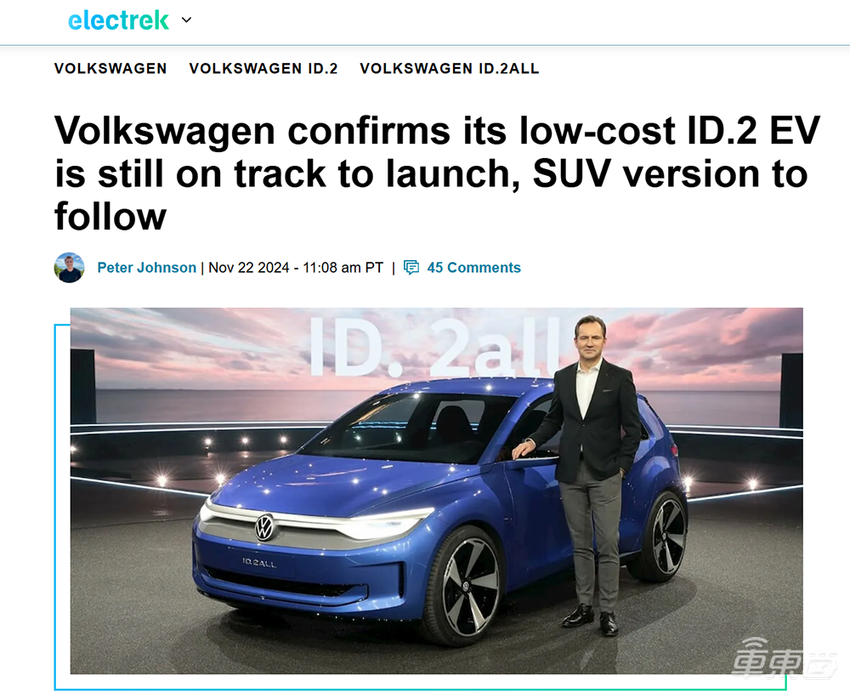 12万人面临降薪!大众集团动荡不断,或爆发大罢工