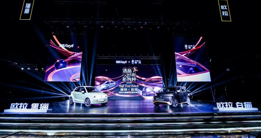 欧拉连推两款新车！最多能跑405公里，还支持整车OTA升级