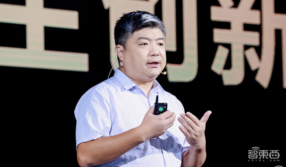 四年狂飙突进，死磕AI技术！讯飞消费业务突围办公、教育赛道