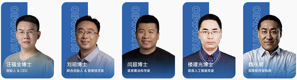 北京AI芯片创企融资近10亿，推理性能超主流GPU