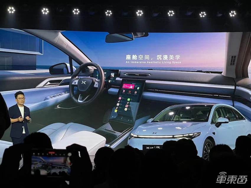 小鹏P5发布：一辆真能躺平的电动新车，首搭大疆系激光雷达