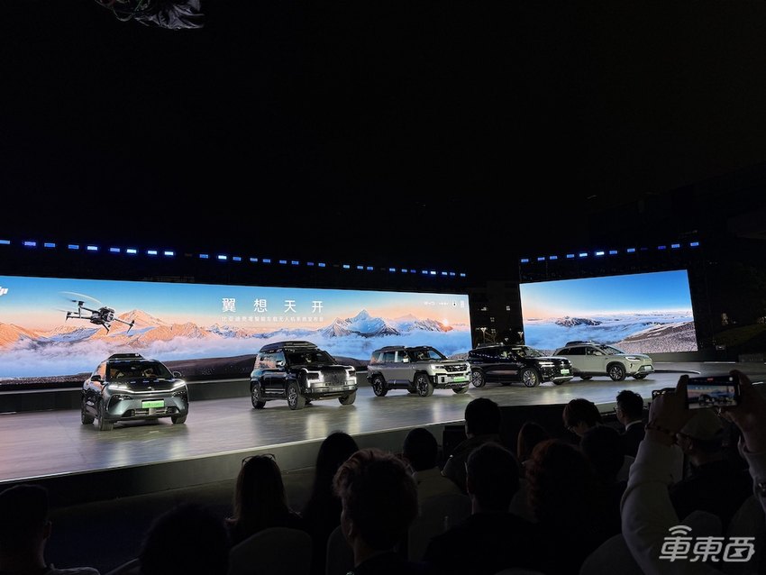 1.6万元,比亚迪发旅拍神器!一键收放无人机,秒出大片